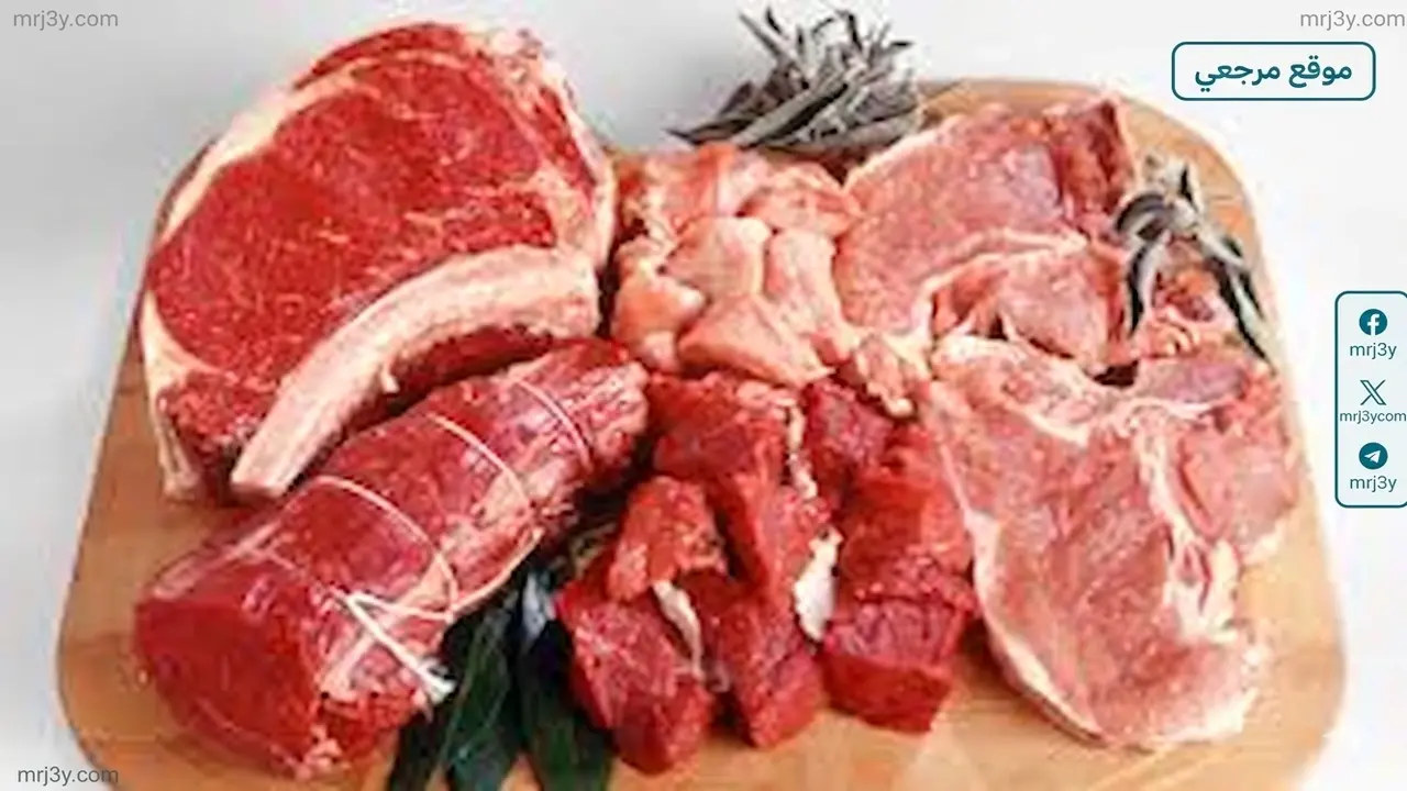 الآن سعر كيلو اللحوم البلدي اليوم داخل المجازر والأسواق